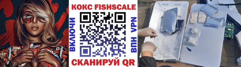 закладка  Вуктыл  площадка какой сайт  COCAIN Колумбийский 