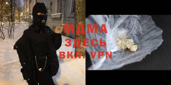 спайс Россошь