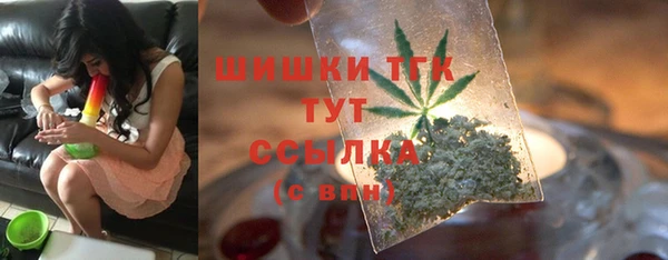 гашиш Баксан