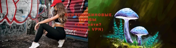 МДМА Балабаново
