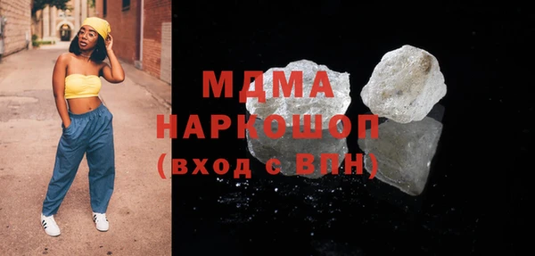 гашиш Баксан
