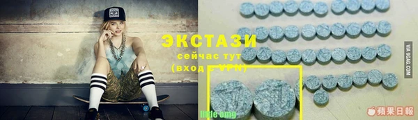 гашиш Баксан