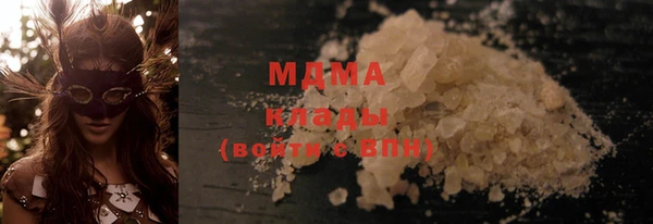 гашиш Баксан