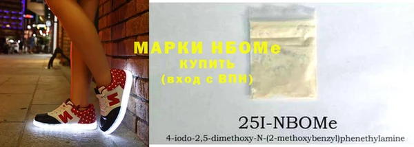 гашиш Баксан