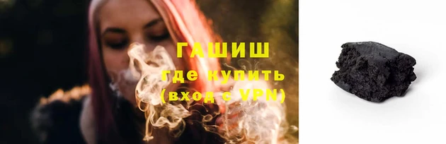 spice Балахна