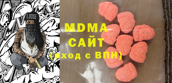 гашиш Баксан