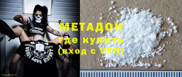 гашиш Баксан