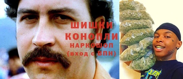 гашиш Баксан