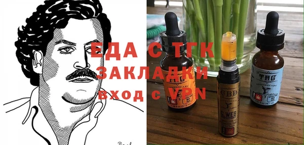гашиш Баксан