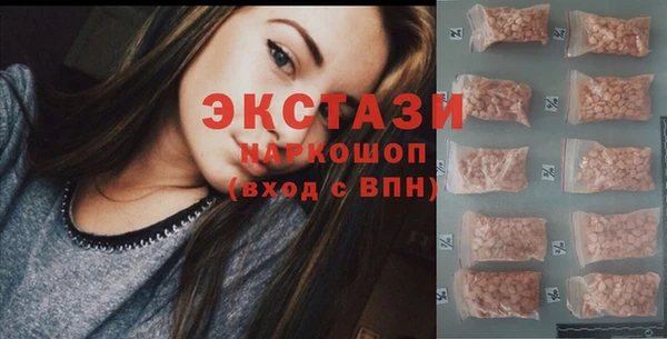 гашиш Баксан