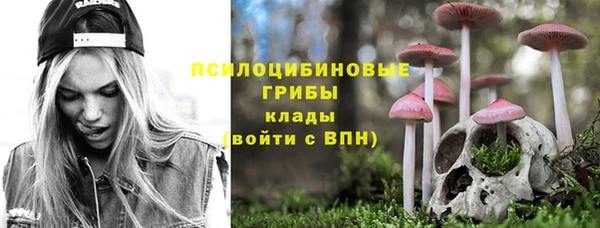 гашиш Баксан