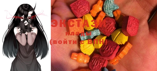 гашиш Баксан