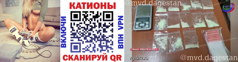 hydra маркетплейс где купить это наркотические препараты Мефедрон кристаллы Вуктыл