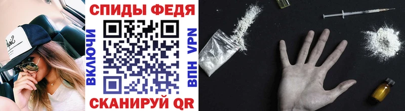 Метамфетамин Декстрометамфетамин 99.9% Вуктыл