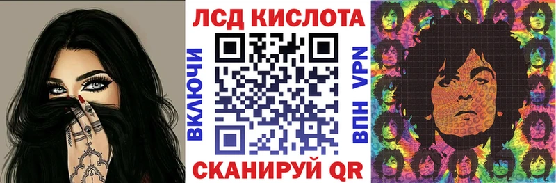 дарк нет наркотические препараты  Вуктыл  Наркотические марки 1,5мг 